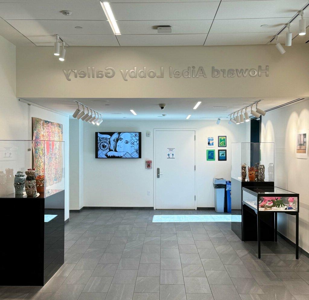 Howard Aibel Lobby Gallery